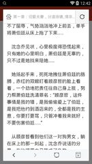 bet体育在线官方网站